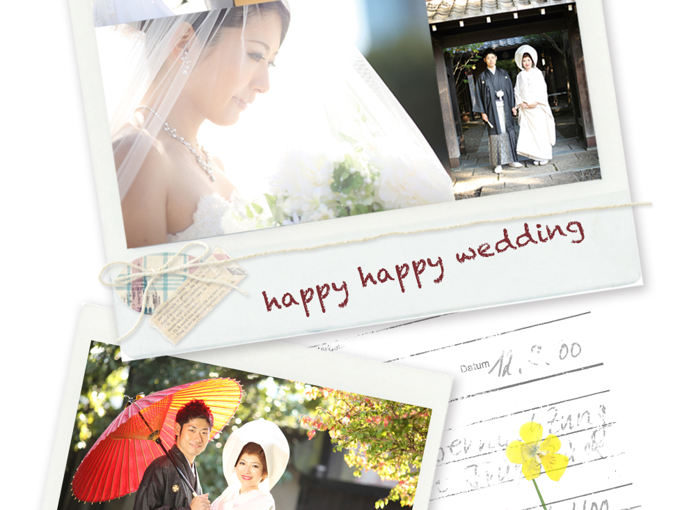 happy happy wedding happy happy wedding
