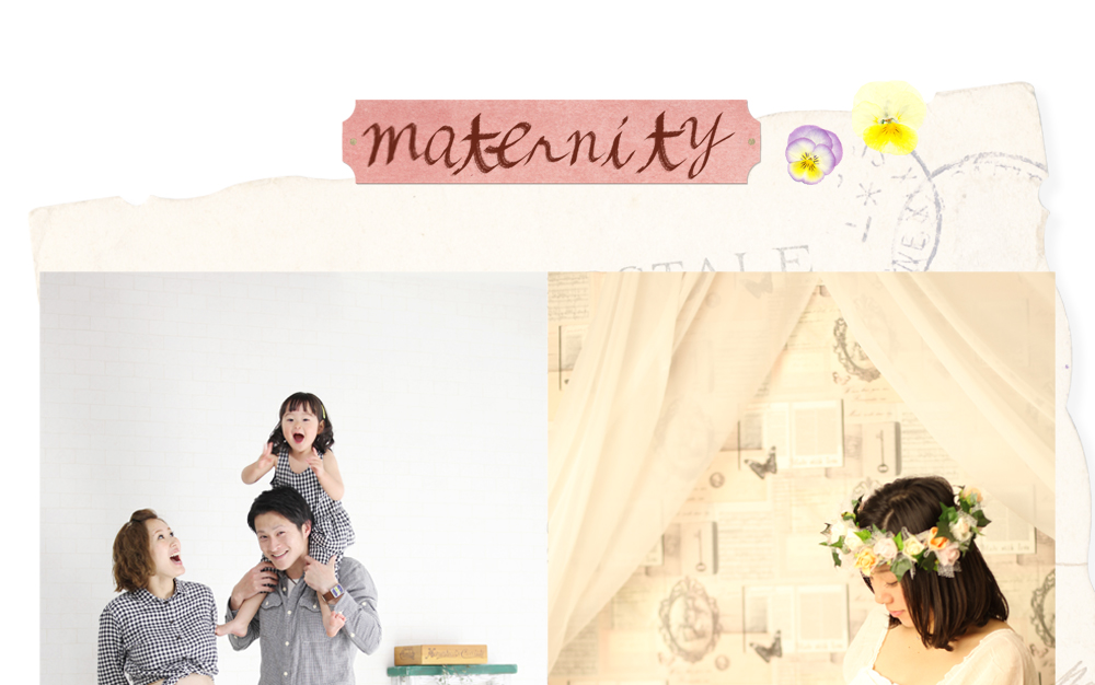 maternity maternity