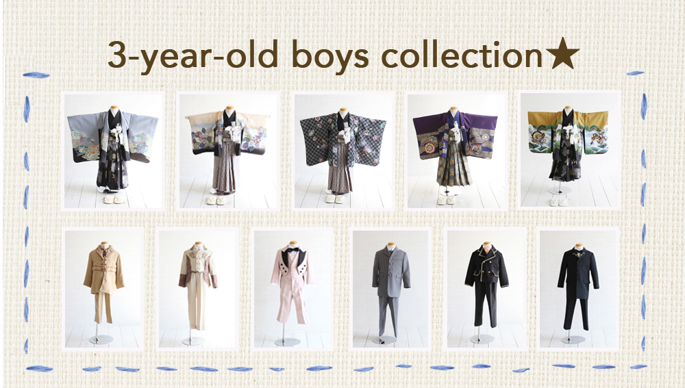 3-year-old,boys,collection 3-year-old,boys,collection