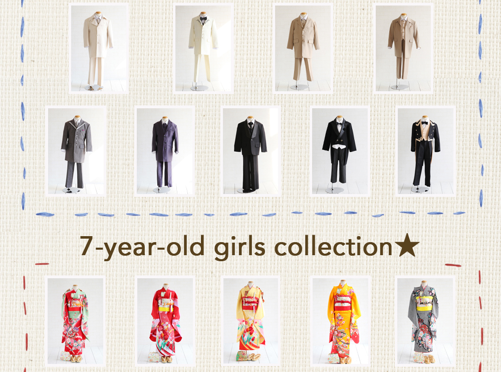 7-year-old,girls,collection 7-year-old,girls,collection