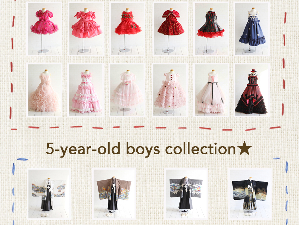 5-year-old,boys,collection 5-year-old,boys,collection