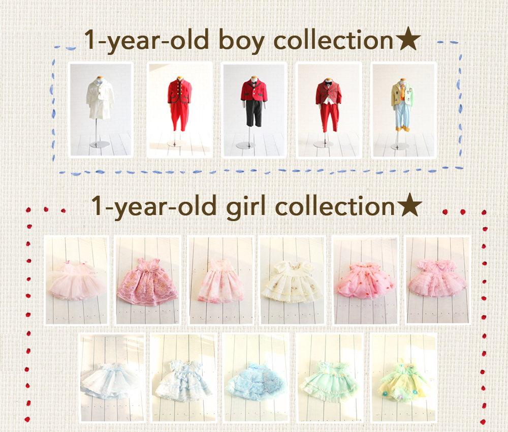 1歳,男の子,女の子,boy,girl 1歳,男の子,女の子,boy,girl